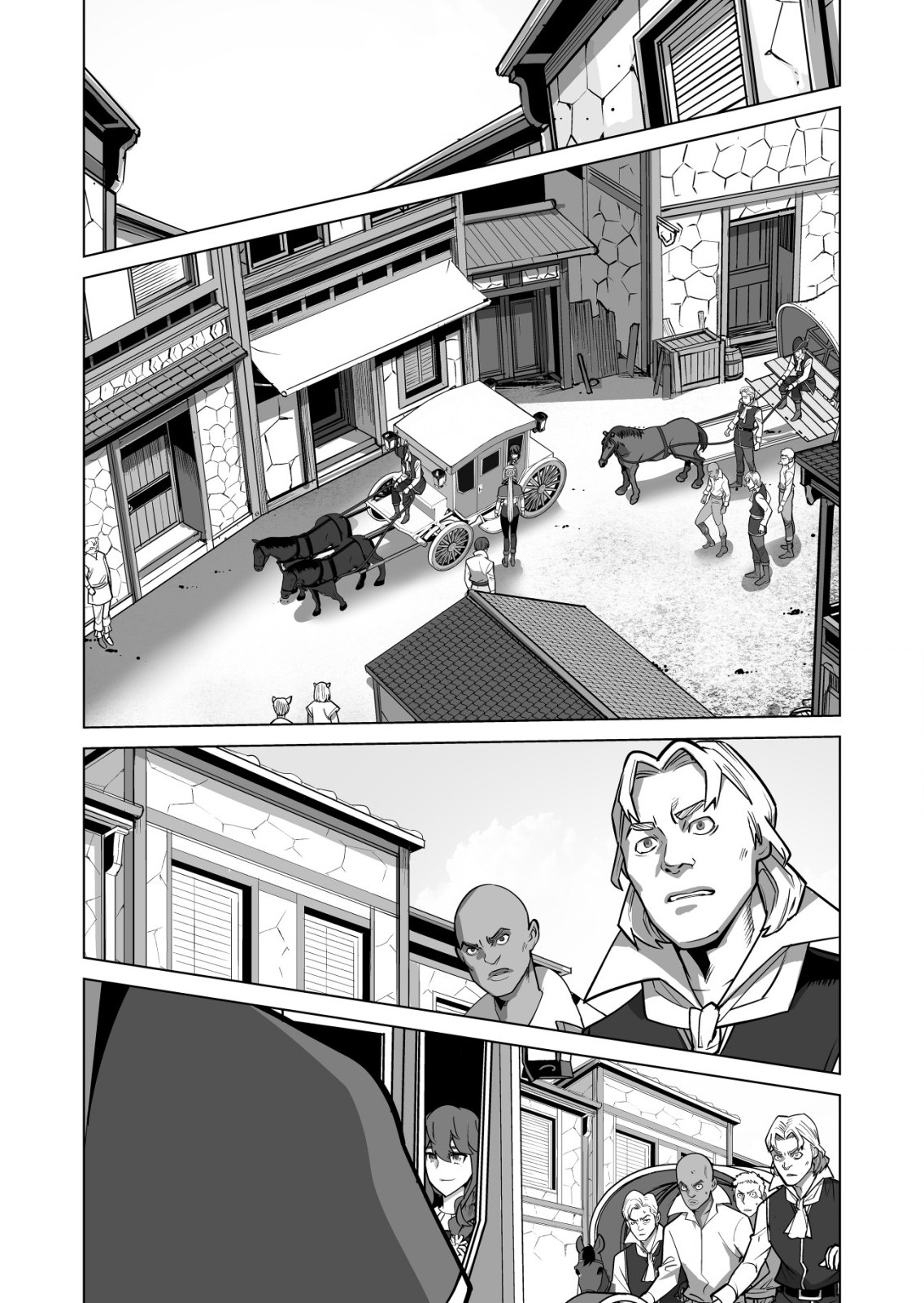 A Man with a Thousand Skills 1000 - Chapter 67.1 - Page 1